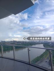 -英芬国际月子中心(岛屿度假月子·洲至奢选香岚店)