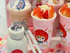 -奈雪的茶(正弘城PRO+店)