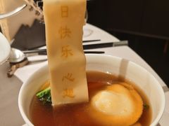 -蘇锦宴·淮扬菜烤鸭·小院(三元桥霄云路店)