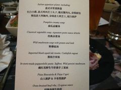 -OGGI TRATTORIA PIZZERIA(深业上城店)