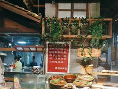 -塘屋烧烤·云南火塘烧烤品牌(新亚洲店)