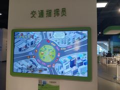 -扬州科技馆