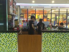-桂桂茶(繁花中心店)