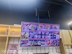 -乾厨府(乌山西路金樽店)
