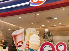 -DQ·蛋糕·冰淇淋(河东万达店)