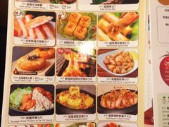 iphone_upload_pic-沙嗲王(加拿芬店)