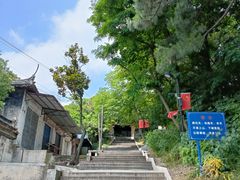 -灵岩山风景区