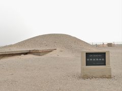 -西晋壁画墓