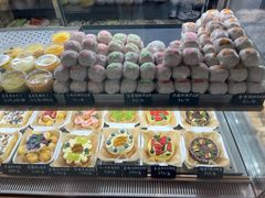 -仙豆菓夫(鼓楼店)
