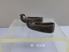 -邹城博物馆