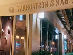 -Brut Eatery悦璞食堂(建国东路店)