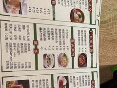 -昌勝香港深井烧鹅(新年华店)