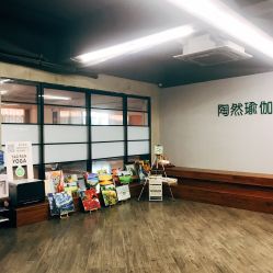 点击看大图 -陶然瑜伽馆