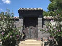 -阳台山自然风景区