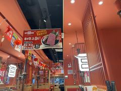 -韩宫宴烤肉·料理(南京江宁万达店)
