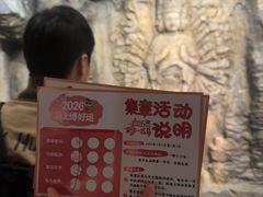-四川宋瓷博物馆