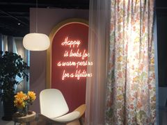 -剪刀石头布家居广场