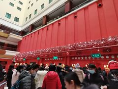 -北京九华山庄会展酒店