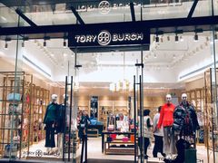 -TORY BURCH(比斯特苏州购物村店)