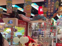-LLJ夹机占(正佳广场店)