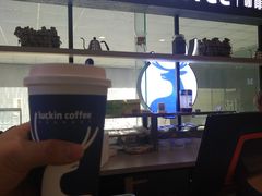 -瑞幸咖啡(第一城店)