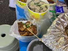 -鞠氏黑芝麻糊(水塔店)