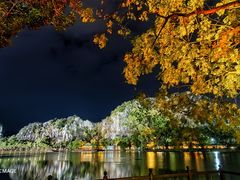 -星湖旅游景区七星岩