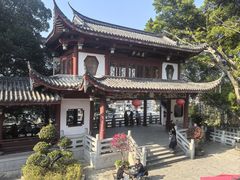 -乌山风景区
