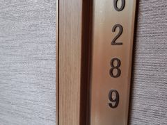 -艺水间水汇