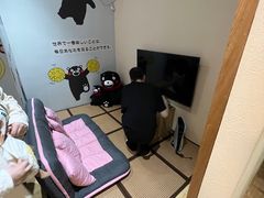 -Win Win电玩·日式の游戏馆