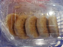 -周记传统糕点PASTRY(蜀汉路店)