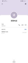 -IDO艾渡护肤造型