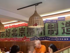 -螺大喜螺蛳粉火锅(雍和宫店)