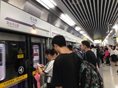 -红土地(地铁站)