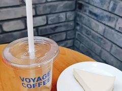 芝士蛋糕-VOYAGE COFFEE(杨梅竹店)