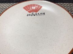 -桃夭日式料理(国信店)