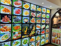 -华竹饭店(中央大街店)