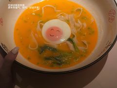 -新荣记(椒江店)