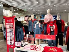 -首创奥特莱斯(西安店)