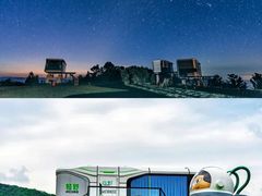 -云丘山景区
