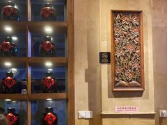 -串大叔炭火烤串·鸡西大冷面刀削面(总店)