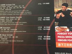 -Tubestation站点比萨(高新万达ONE店)