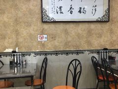 -清真·穆萨砂锅(大皮院店)