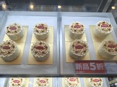 -红花点心局(护国寺店)