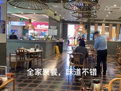 -椰妹·椰子鸡火锅(三祺广场店)