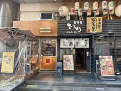-角落里(中山公园店)