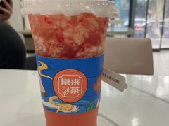 -常来茶·水果研究所(西溪里店)