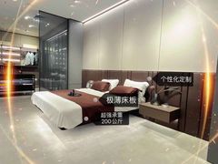 -居然之家(黑龙江南路店)