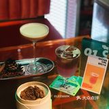 🪀复古DISCO冰饮店 | 永庆坊全绿的急急脚
