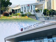 -太平洋咖啡(海天驿站店)